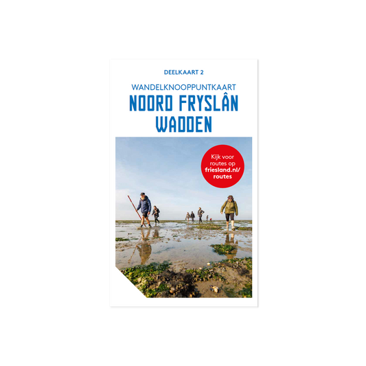Wandelknooppuntenkaart Nr.1 - Friese Meren